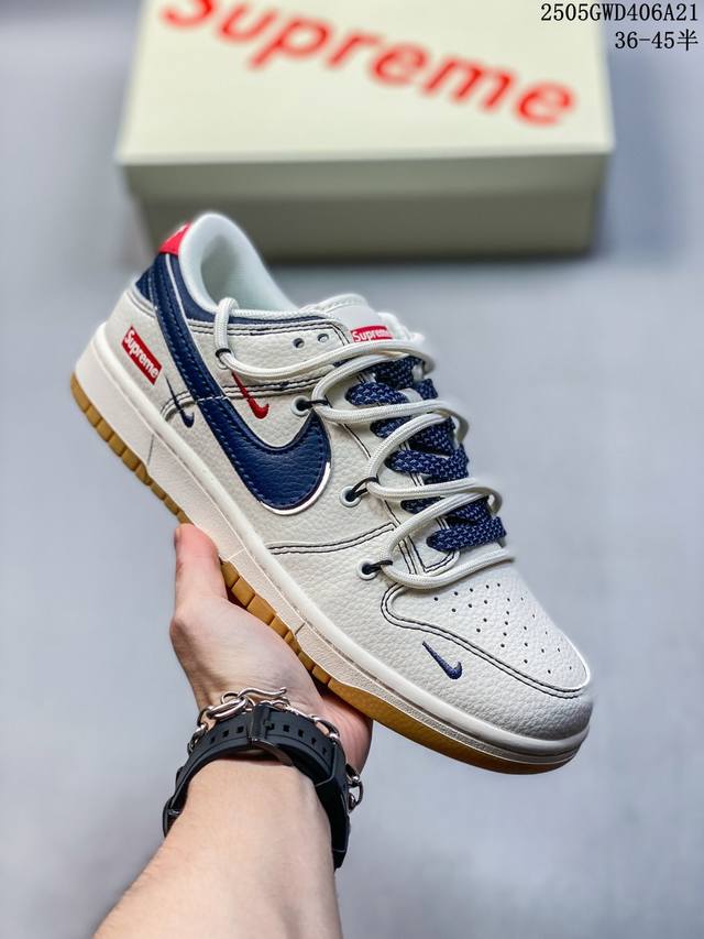 海外爆款限量发售 公司级 Nike Sb Dunk Low Sup联名-绑带蓝勾 周年高端定制 低帮休闲板鞋 定制鞋盒 大厂纯原品质出货 超高清洁度 皮料切割干