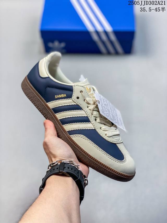 公司级阿迪达斯三叶草Adidas Originals Samba Og 桑巴舞系列绅士德训足球风百搭低帮休闲运动板鞋 货号:Jp7380 尺码:见图 编码 05
