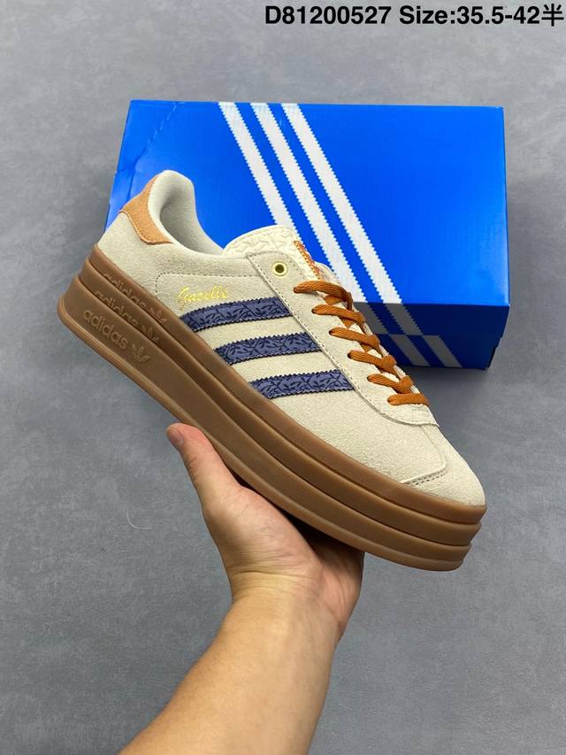 adidas 阿迪达斯 羚羊松糕系列 升级原楦原纸版开发版型 采用天鹅绒布组合翻毛皮饰片鞋面材质 外置加厚橡胶大底三层松糕 女生绝对爱 阿迪达斯Adidas O