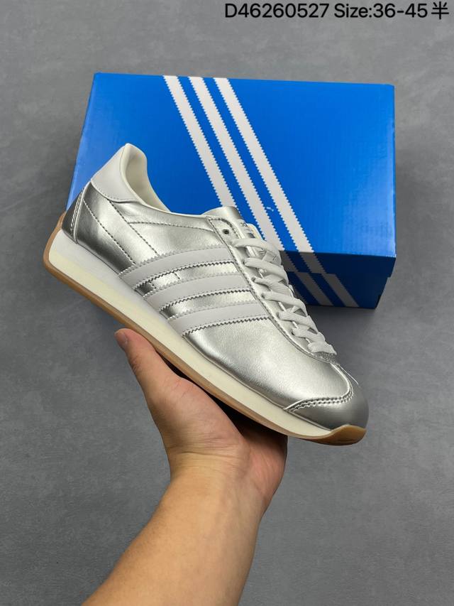 阿迪达斯 三叶草 Adidas 中性 Originals Country Og 经典复古运动鞋男女款皮革休闲鞋 源自70年代复古设计的皮革经典鞋 绿色条纹是它们