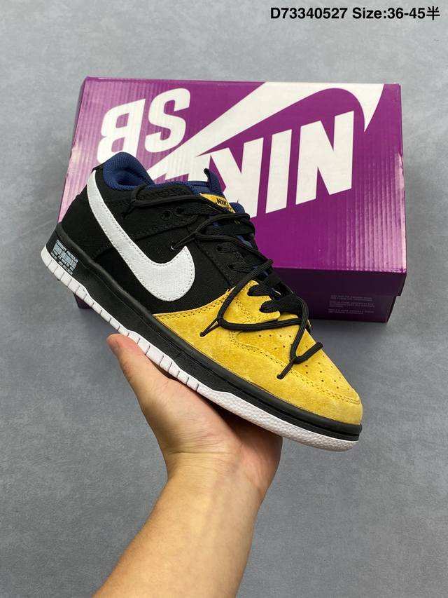耐克Nike Sb Dunk Low pro 扣篮系列复古低帮休闲运动滑板板鞋 采用脚感柔软舒适Zoomair气垫 有效吸收滑板等极限运动在落地时带来的冲击力