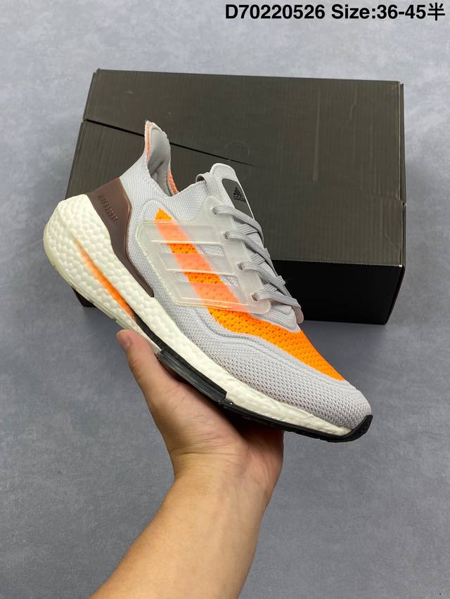 阿迪达斯 男女鞋 Adidas Ultraboost 21 爆米花 低帮畅跑缓震回弹跑步运动鞋 Ultraboost 21以全新的外观示人 此次采用全新编制纹理