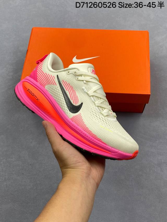 公司级Nike Vomero 18 耐克 舒适减震防滑 低帮跑步鞋 全掌Reactx泡绵中底 前掌和后跟还配备了Air Zoom气垫单元 据说跑起来更快更舒适哦
