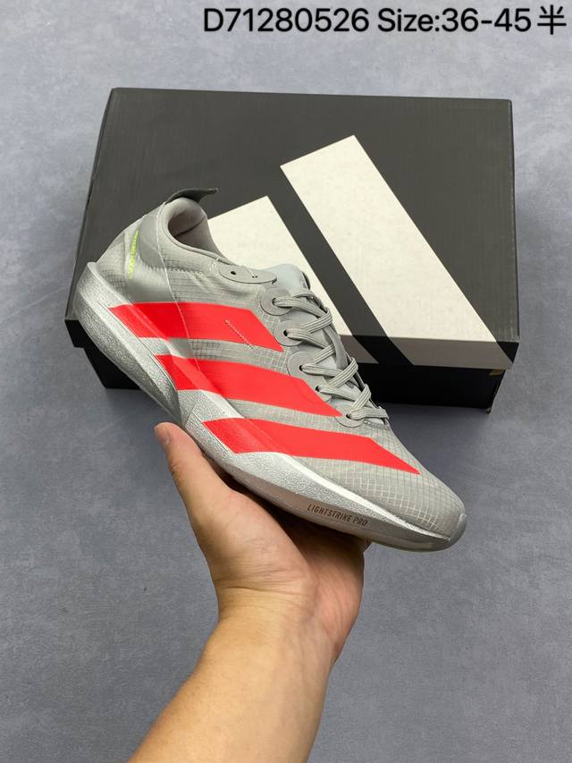 adidas Adizero Adios 9 M 马拉松飞线贾卡轻质透气休闲运动跑步鞋 采用双层透气网纱 Flywire动态飞线绑缚鞋面材质 内置Zoom小气垫