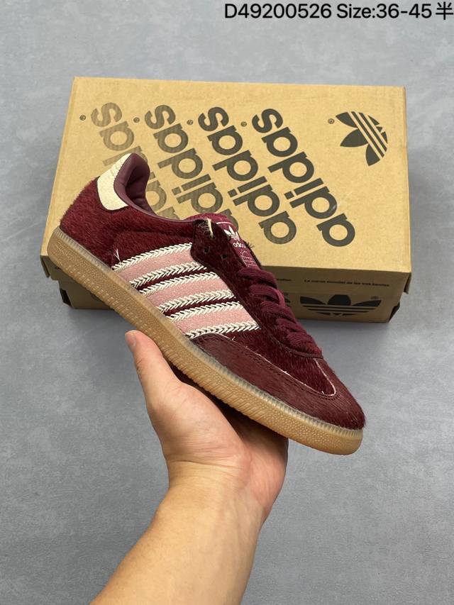 真标Adidas Originals Wb pony Samba Vegan 阿迪达斯 桑巴舞系列绅士德训足球风百搭休闲运动板鞋 贷号:Ih3262 尺码:36