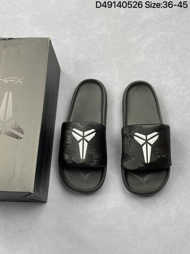 nike Kobe Offcourt Slide Hyper Royal 耐克 科比 蓝色 道奇专属配色休闲拖鞋 舒适百搭防滑一字拖鞋 道奇队标志性的深蓝为主色