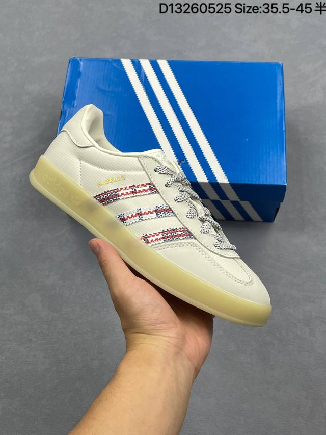 ad Original Gazelle Indoor Trainers 瞪羚室内鞋系列低帮复古百搭休闲运动德训风板鞋 采用环保设计的焕新Adidas Samba