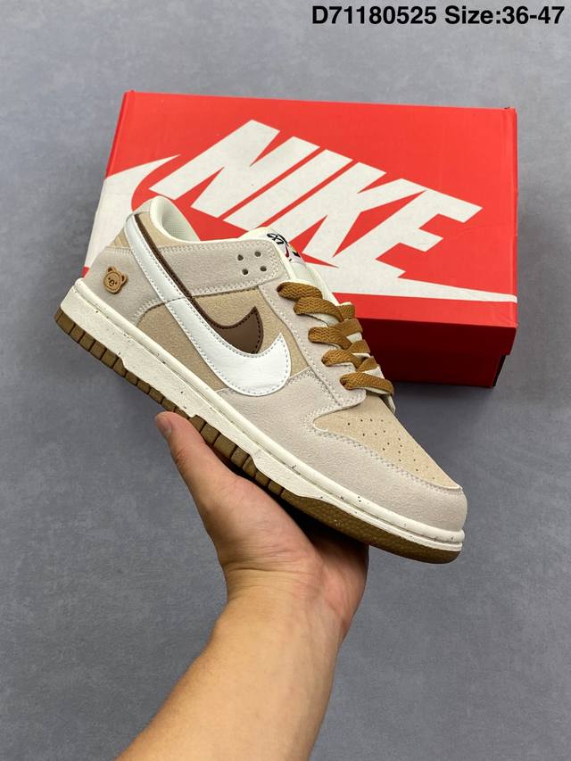 真标 耐克 Nike Dunk Low Retro 运动鞋 经典复古板鞋 作为 80 年代经典篮球鞋款 起初专为硬木球场打造 后来成为席卷街头的时尚标杆 现以经