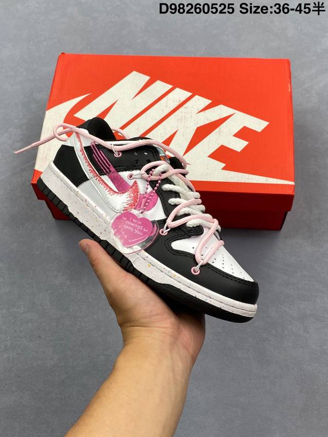 off-White解构风定制 耐克Nike Sb Dunk Low Milk White pink Smile 扣篮系列低帮休闲运动滑板板鞋 采用软质荔枝纹牛剖