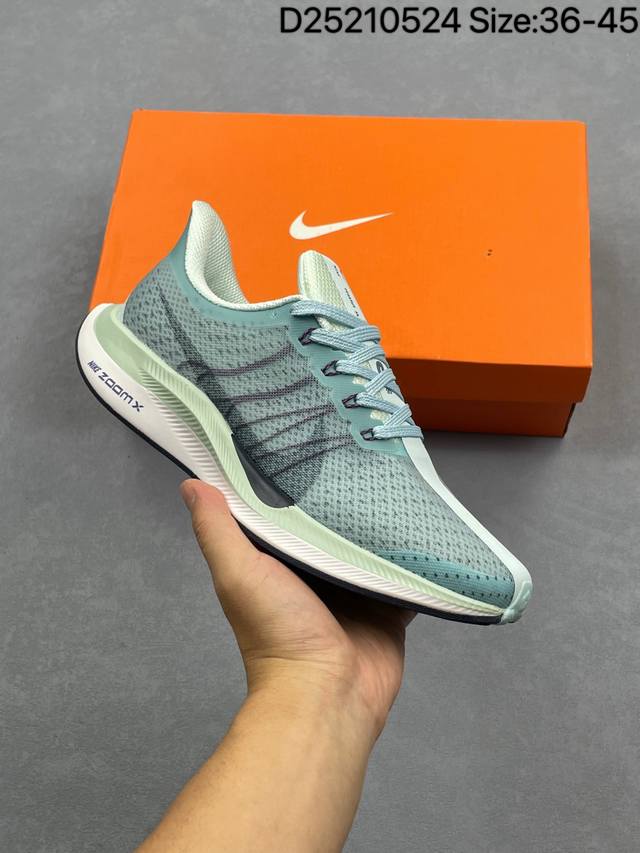 耐克Nike Zoom pegasus Turbo 35代涡轮增压马拉松慢跑鞋 Nike 首度结合全掌 Zoomx 加上全长 React 的跑鞋 Zoomx 泡