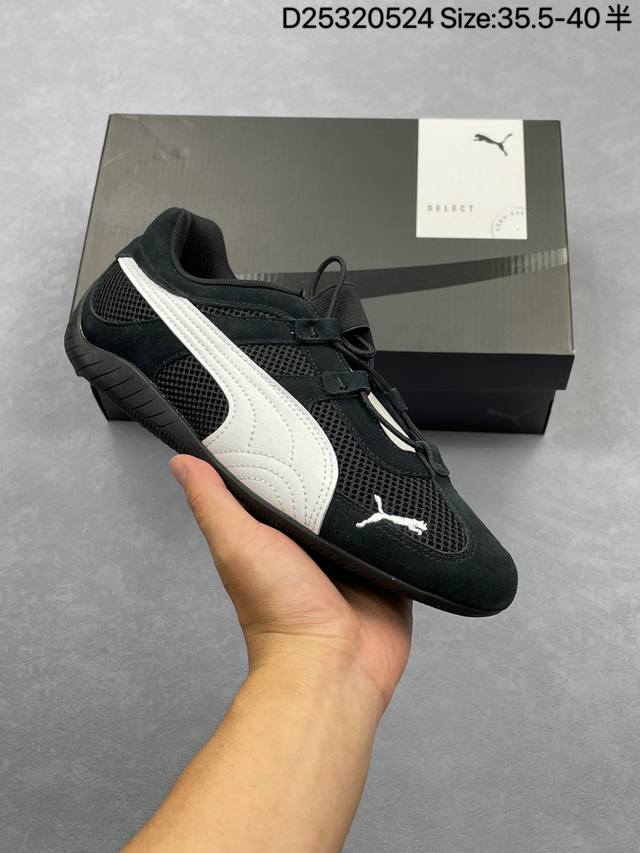 公司级puma Speedcat Go Wns彪马 防滑耐磨生活休闲 运动鞋 官方货号 403589 01 尺码 35.5 36 37 37.5 38 38.5