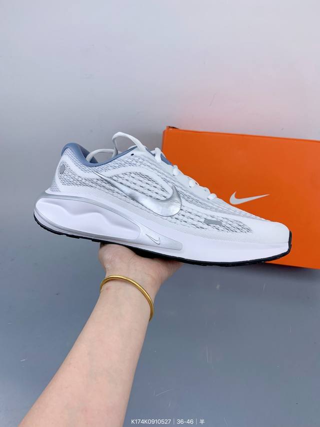 公司级 耐克 Nike Journey Run 男女子透气公路运动跑步鞋 厚底增高老爹鞋 搭载柔软厚实的 Comfiride 泡绵缓震配置 助你征服充满挑战的路