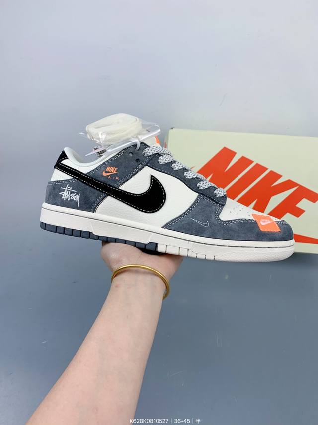 公司级 Nike Sb Dunk Low 周年高端定制 低帮休闲板鞋 定制鞋盒 大厂纯原品质出货 超高清洁度 皮料切割干净无任何毛边 细节完美 size 如图