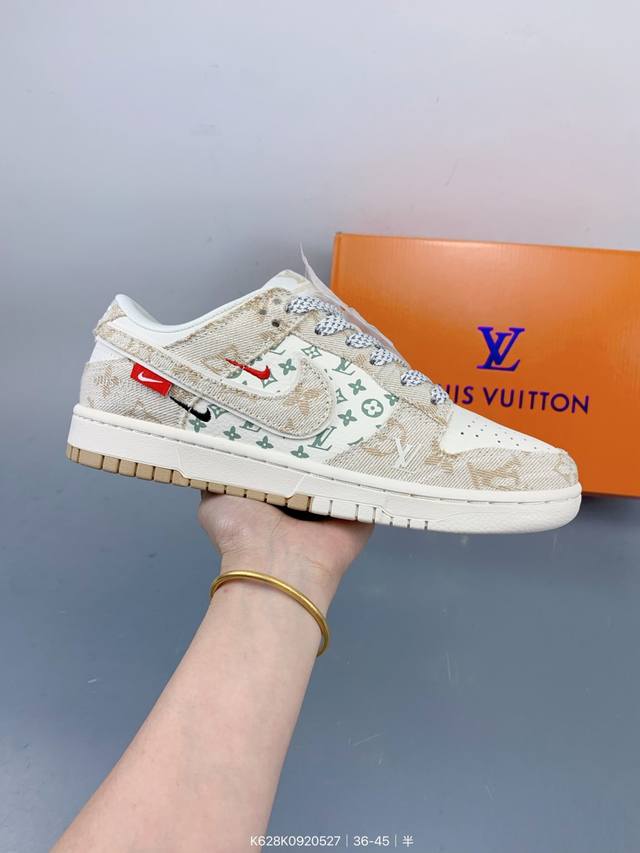 公司级 Nike Sb Dunk Low Lv联名-织布印花卡其勾 周年高端定制 低帮休闲板鞋 定制鞋盒 大厂纯原品质出货 超高清洁度 皮料切割干净无任何毛边