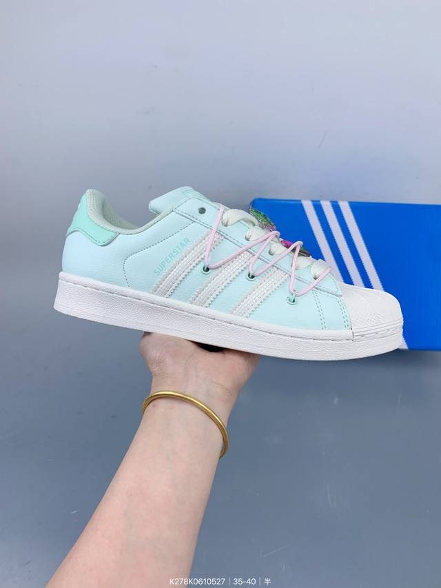 阿迪达斯Adidas三叶草 Originals Superstar贝壳头系列低帮经典绑带百搭休闲运动板鞋 size 如图 编码 K278K0610527
