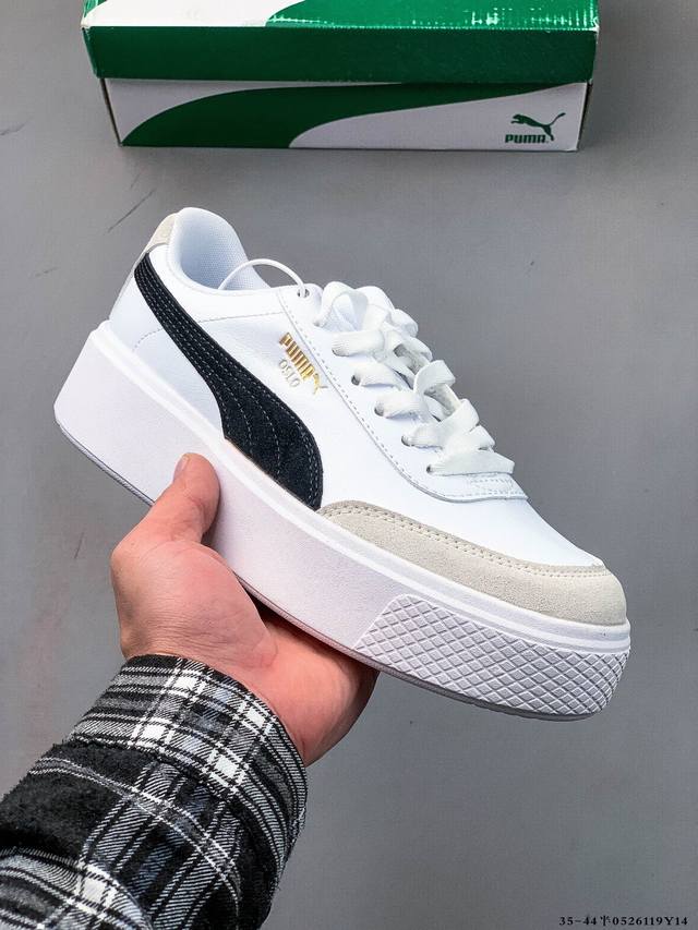 puma 彪马 Oslo Maja Wn's 厚底运动休闲鞋复古经典板鞋 0526119Y14
