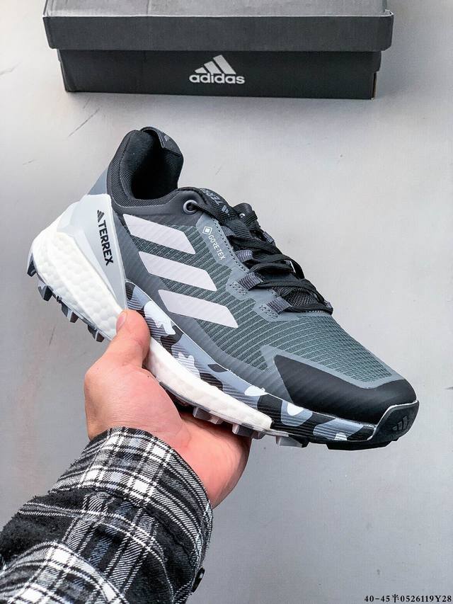 集图 adidas 阿迪达斯 Terrex Free Hiker 2 Low Gtx 男子户外缓震运动休闲鞋 0526119Y28