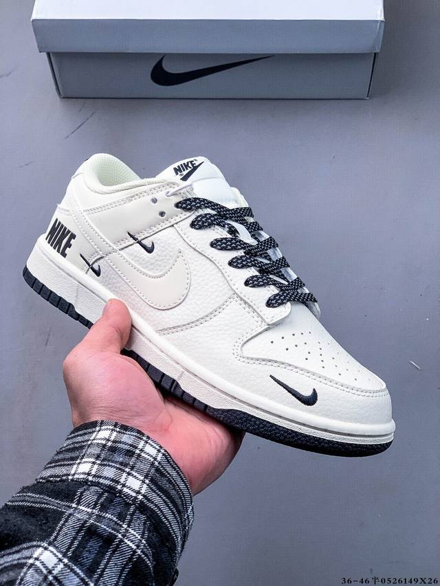 二层真标 耐克Nike Sb Dunk Low pro经典百搭休闲滑板鞋 0526149X26