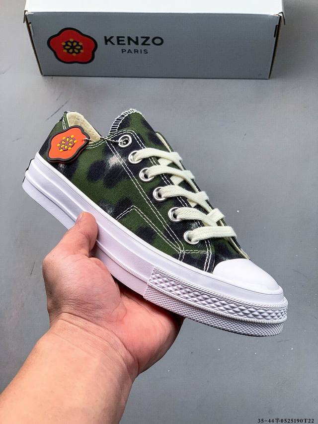kenzo X Converse Chuck Low 70 匡威2025新款联名绿色帆布鞋板鞋 0525190T22