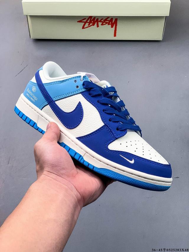 nike Dunk Sb Low耐克 低帮滑板鞋 纯原生产线 头层带芯片 打造市面Dunk Sb系列标杆 全套原厂纸板 原楦头 唯一越南进口贝利皮 一切遵循公司