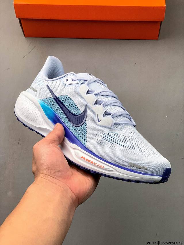 公司级 耐克Nike Air Zoom pegasus 41 登月新款透气缓震跑鞋 0524924X32