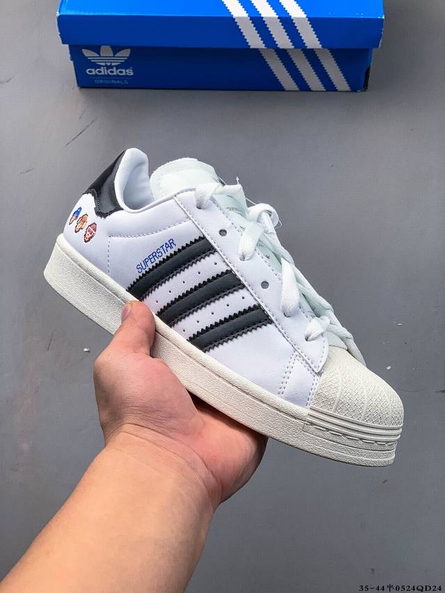 集图 公司级 阿迪达斯Adidas Superstar 贝壳头经典百搭休闲板鞋 0524Qd24