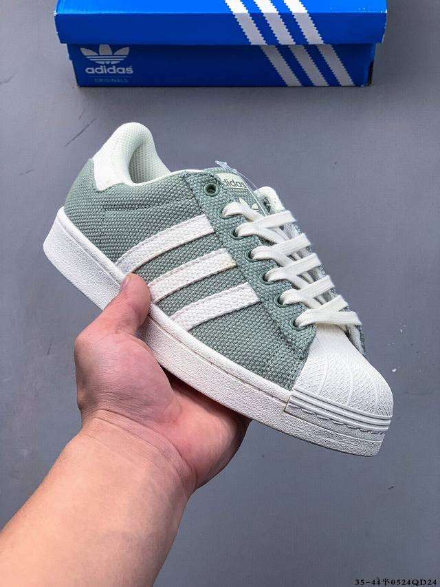 公司级 阿迪达斯Adidas Superstar 贝壳头经典百搭休闲板鞋 0524Qd24