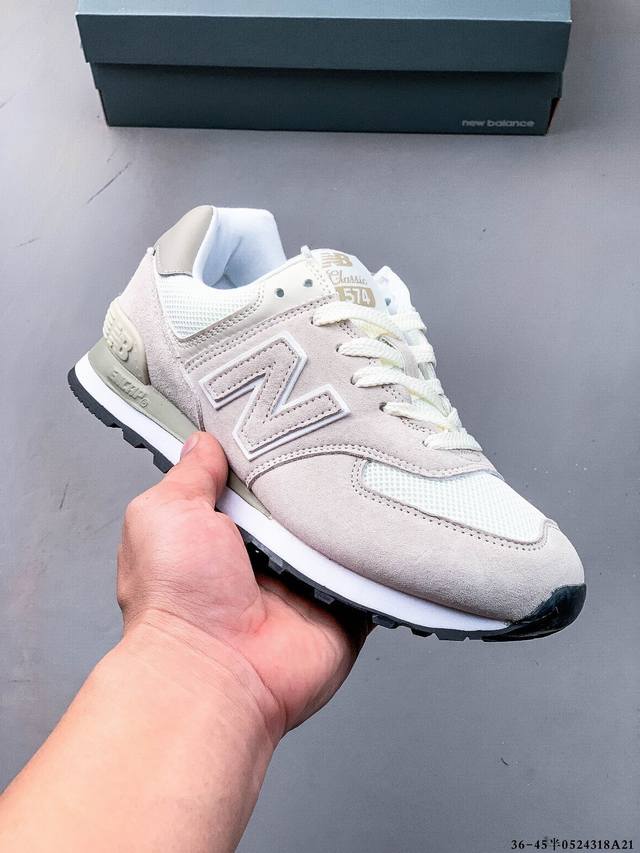 nb新百伦New Balance U574 低帮复古休闲运动慢跑鞋 纯原版本版本 采用猪巴革组合网织物鞋面材质 全新4层组合独立私模大底 0524318A21