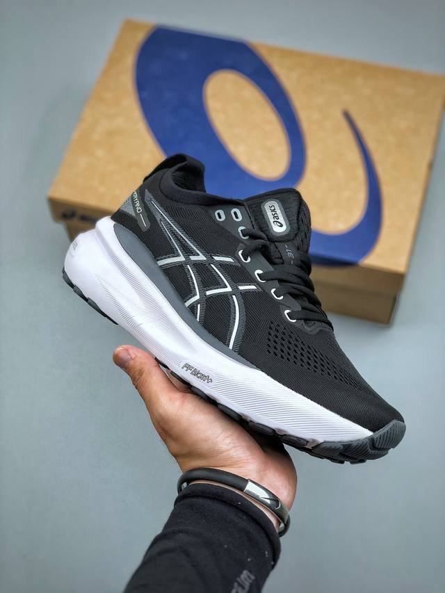 亚瑟士Asics Gel Kayano 31系列轻量缓震休闲运动跑步鞋 货号 1011B867-002 尺码 36-45 半
