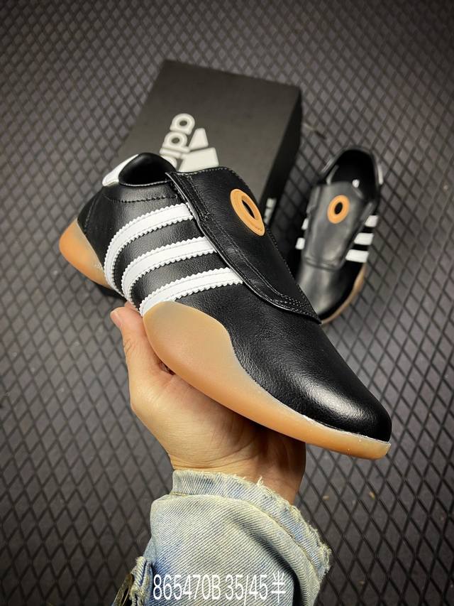 B 公司级阿迪达斯三叶草Taekwondo Mei春季新款一脚蹬德训鞋 花纹跆拳道鞋 一脚蹬出潮流感 经典耐看 质感满满 穿出去不会撞款 一脚蹬的设计穿脱方便