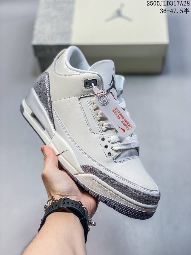 纯原 Tnt 芯片感应版本 travis Scott X Air Jordan 3 原装私磨 原厂织唛标 顶级电绣 进口头层皮 原厂乳胶鞋垫 致力打造精致 这双