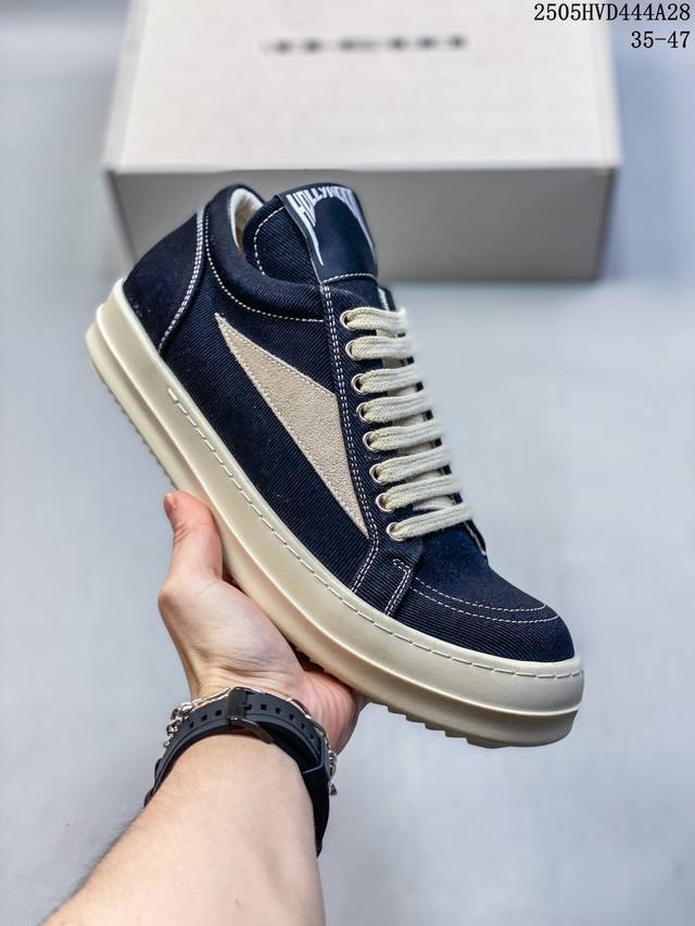 rick Owens Drkshdw 瑞克 欧文斯时尚运动板鞋 原楦开发纸版版型 Zp拆解原版1:1复模裁片纸版 力求做到0错位 这样才能达到和Zp一致的鞋型味
