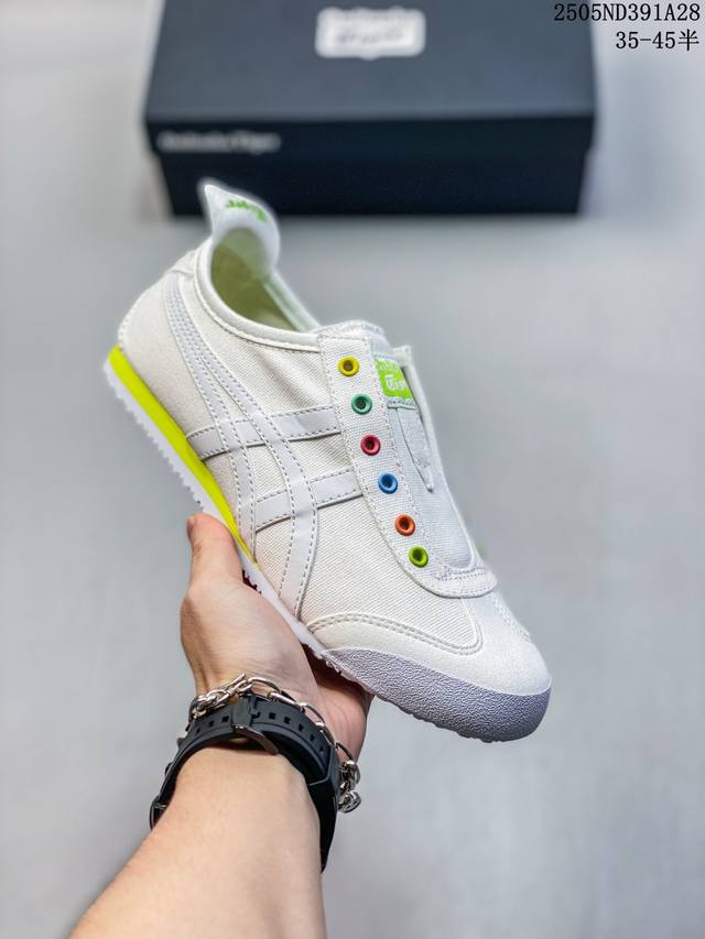 asics 亚瑟士 男女鞋真标半码制 日产经典老牌-鬼塚虎 Onitsuka Tiger Mexico 66经典墨西哥系列复古经典百搭板鞋休闲运动鞋慢跑鞋 采用