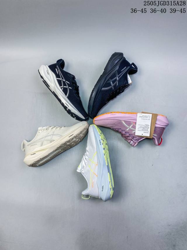 asics Gt-2000 13 简约舒适百搭稳定 网布防滑耐磨 低帮跑步鞋 男款 黑白色 尺码 见图 编码 05Jgd315A28