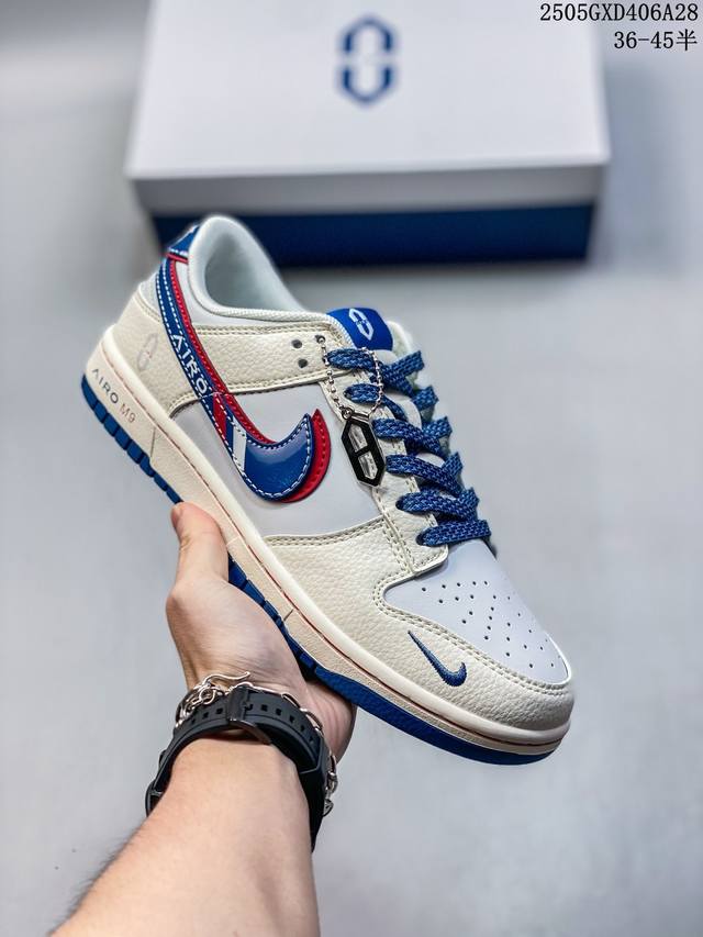 海外爆款限量发售 公司级 Nike Sb Dunk Low 问界M9蓝彩勾 周年高端定制 低帮休闲板鞋 定制鞋盒 大厂纯原品质出货 超高清洁度 皮料切割干净无任