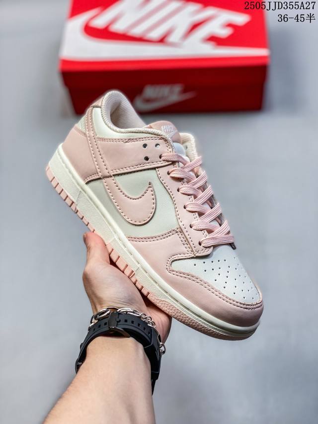 真标带半码 耐克Nike Sb Dunk Low Sb 系列扣篮系列复古低帮休闲运动滑板板鞋 采用脚感柔软舒适Zoomair气垫 有效吸 收滑板等极限运动在落地