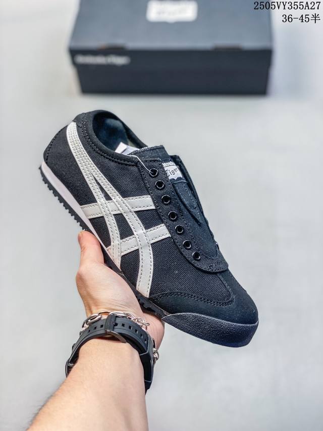 福利 Onitsuka Tiger Mexico 66 亚瑟士鬼冢虎复古经典板鞋 产品从款式颜色造型上体现出追求舒适和细节的完美 鞋类更是推崇手工制作的严谨与完