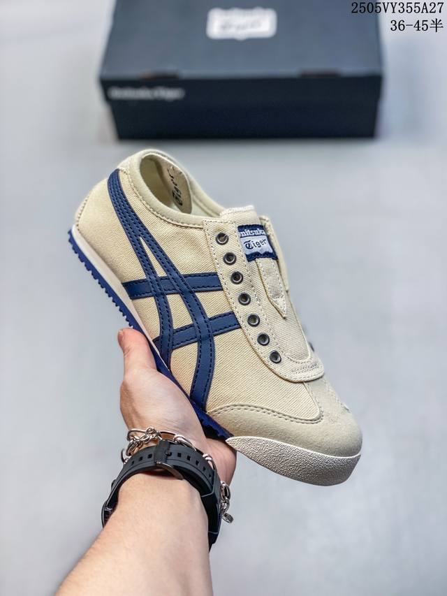 福利 Onitsuka Tiger Mexico 66 亚瑟士鬼冢虎复古经典板鞋 产品从款式颜色造型上体现出追求舒适和细节的完美 鞋类更是推崇手工制作的严谨与完