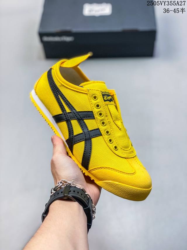 福利 Onitsuka Tiger Mexico 66 亚瑟士鬼冢虎复古经典板鞋 产品从款式颜色造型上体现出追求舒适和细节的完美 鞋类更是推崇手工制作的严谨与完