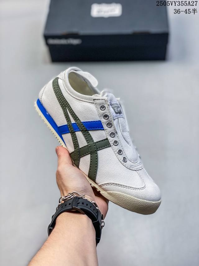 福利 Onitsuka Tiger Mexico 66 亚瑟士鬼冢虎复古经典板鞋 产品从款式颜色造型上体现出追求舒适和细节的完美 鞋类更是推崇手工制作的严谨与完
