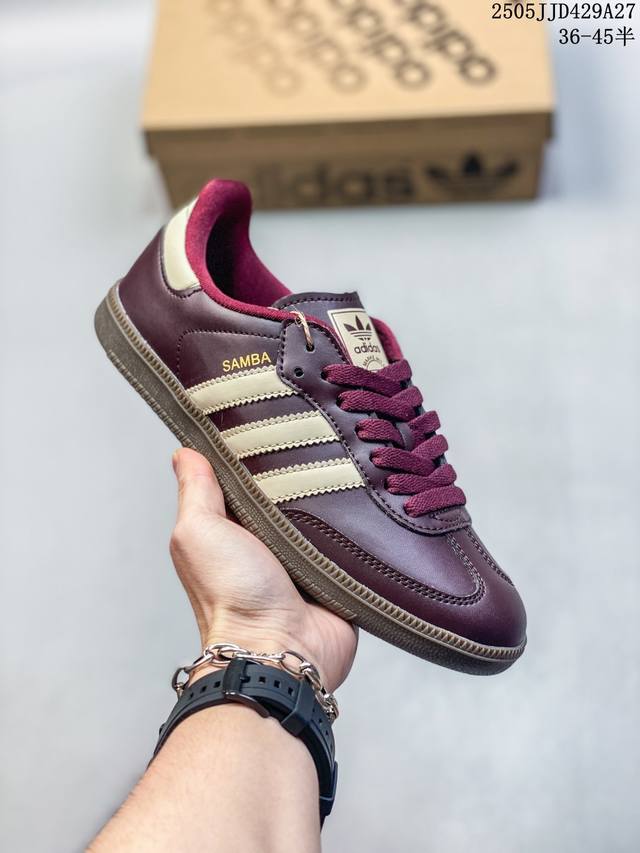 adidas阿迪达斯 Samba Og 德训 复古休闲低帮板鞋 If7004 36--45码 编码 05Jjd429A27