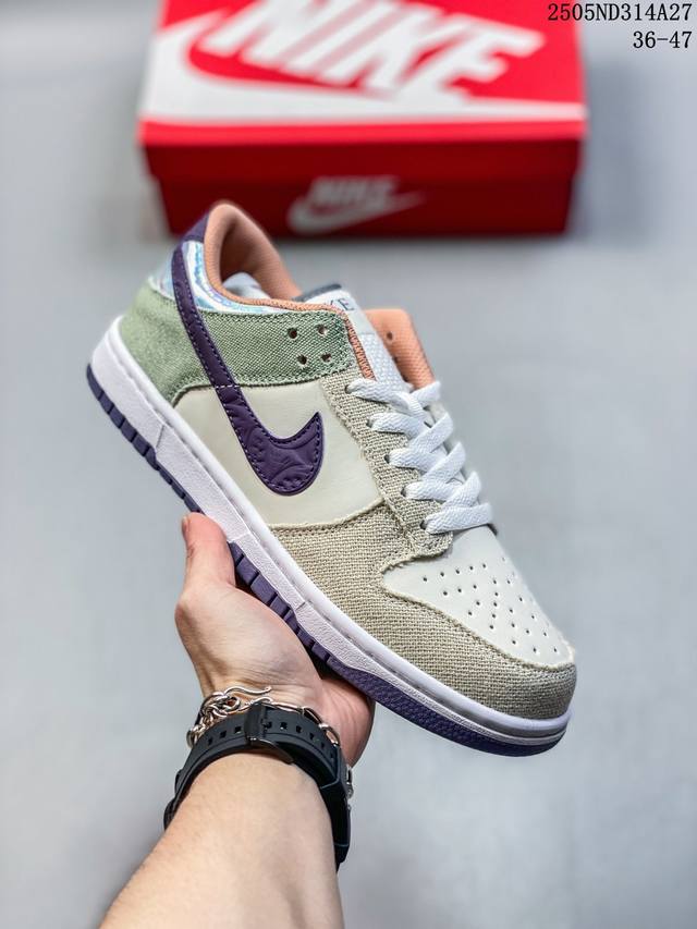 真标Nike Dunk Low Retro 扣篮系列 耐克 低帮休闲运动滑板板鞋 货号:Hv5750-133 尺码:36-47 编码 05Nd314A27
