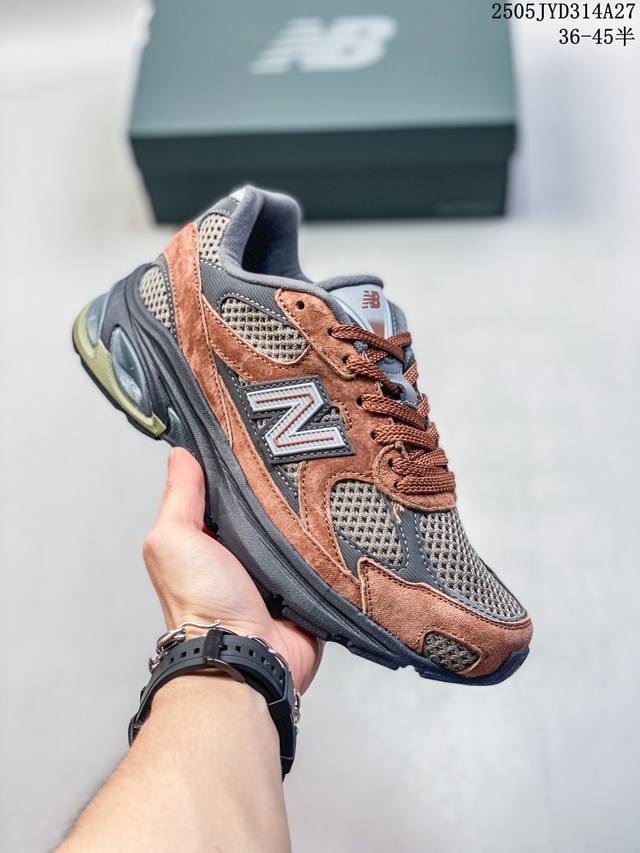 公司级New Balance 2010系列 新百伦 复古老爹风网布跑步休闲运动鞋 新百伦经典配色 沿袭了面世之初的经典科技 以Encap中底配以升级版 N-Er