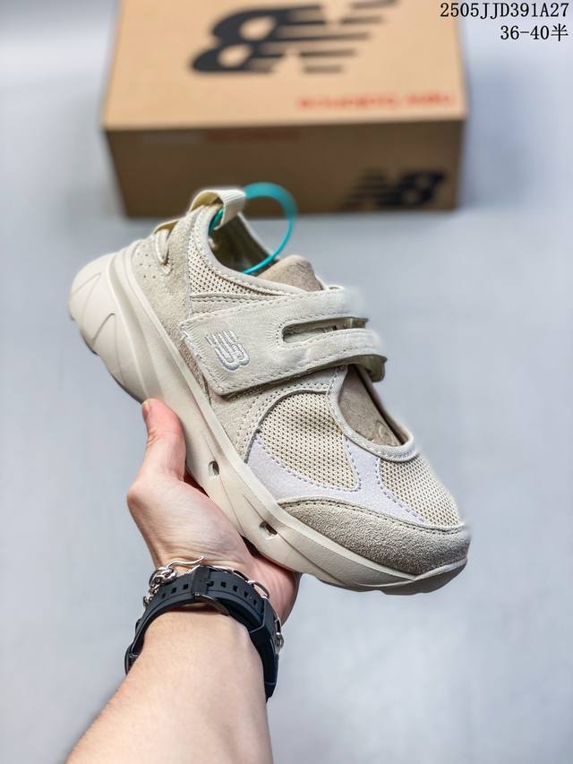 新百伦 New Balance Nb Breeze Sd2202 舒适百搭 玛丽珍防滑耐磨低帮生活休闲鞋 随着潮流风向的转变 玛丽珍鞋赛道成为各大球鞋品牌竞相角