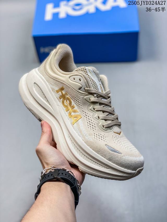 红卡 Hoka One One Tecton X 2 碳板 运动 低帮跑步鞋 男女同款 Hoka One One特别研发使用性能独特的几何形跑鞋中底 此种鞋底更