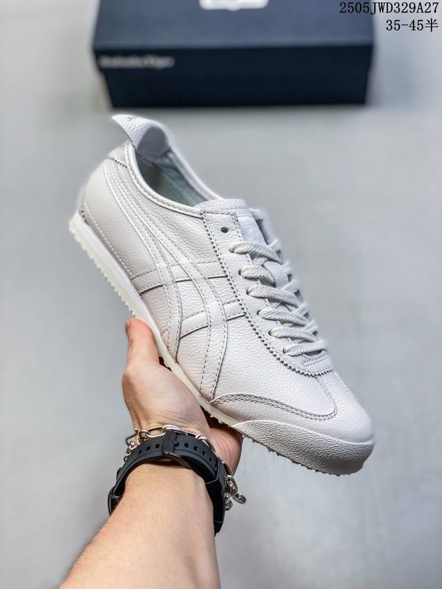 纯原版本 Asics Onitsuka Tiger Mexico 66 亚瑟士鬼冢虎复古经典板鞋 市场最强版本 原厂牛津布加持 海外订单工厂p出品 超成熟稳定的