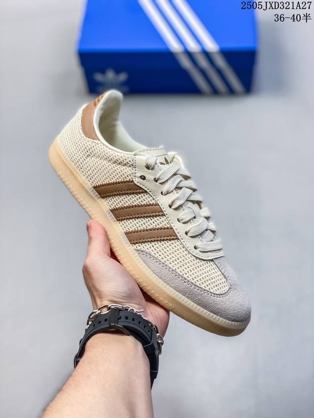 adidas Originals Samba Og 桑巴舞系列 阿迪达斯 三叶草 绅士德训足球风百搭低帮休闲运动板鞋 货号 Ji3185 尺码 36 36.5