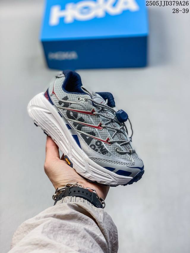 萌娃 童鞋 美国新兴跑鞋品牌 Hoka X Moncler Mafate Speed 2 机能轻量缓震网面增高越野跑步鞋813310Adtoy 28-39 05