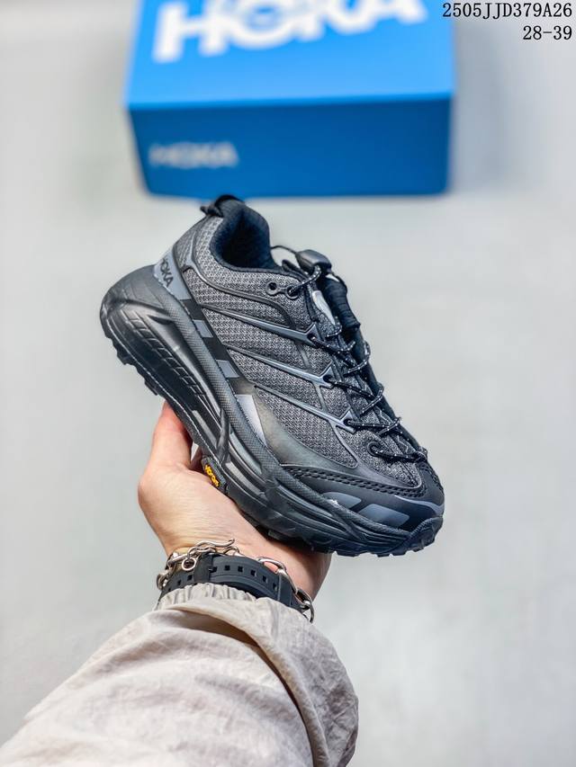 萌娃 童鞋 美国新兴跑鞋品牌 Hoka X Moncler Mafate Speed 2 机能轻量缓震网面增高越野跑步鞋813310Adtoy 28-39 05