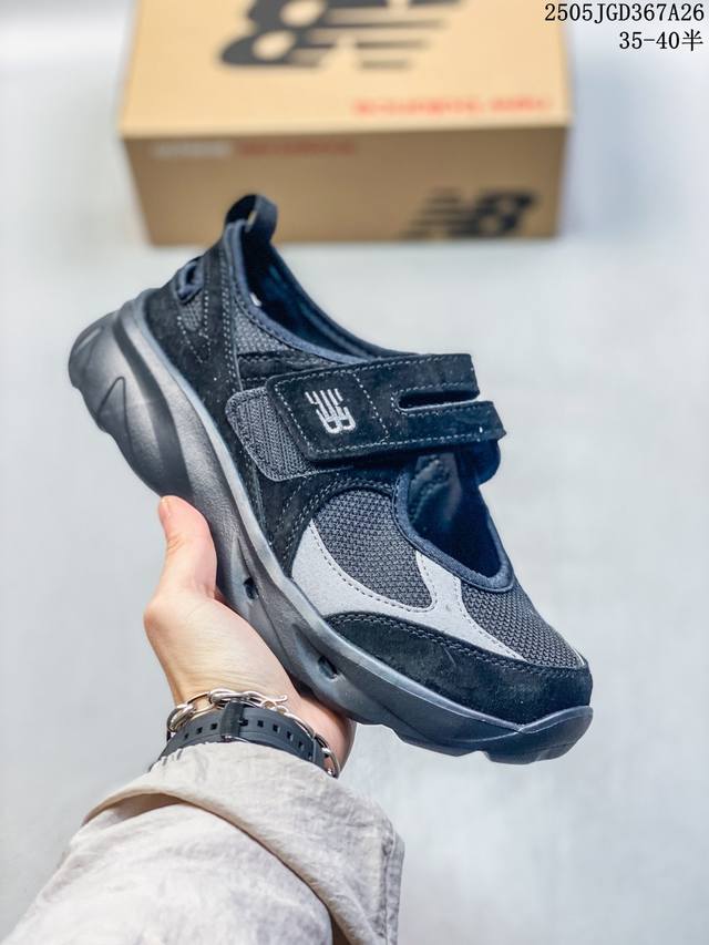 new Balance 25春夏新款玛丽珍运动休闲鞋Sd2202 尺码 见图 编码 05Jgd367A26